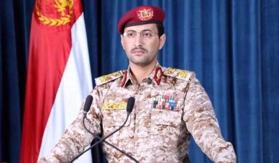 El portavoz de las Fuerzas Armadas de Yemen, el general de brigada Yahya Sari. El portavoz de las Fuerzas Armadas de Yemen, el general de brigada Yahya Sari.
