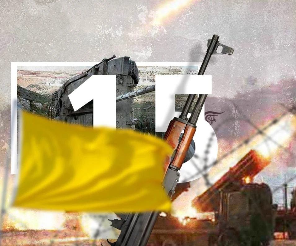 A Quince años de la Victoria de julio: la etapa previa a la decisión final