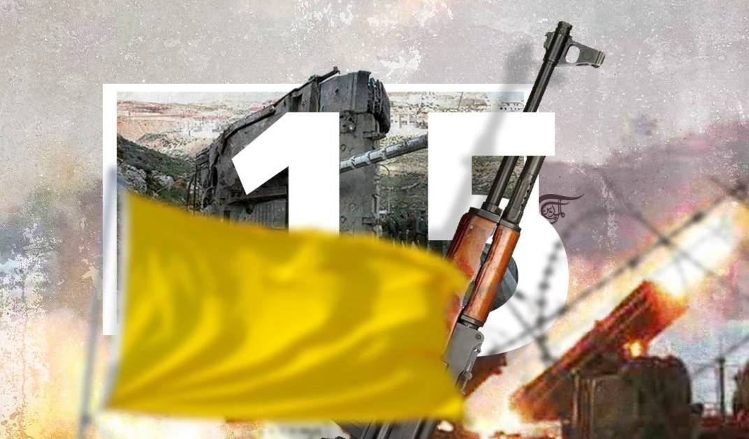 A Quince años de la Victoria de julio: la etapa previa a la decisión final