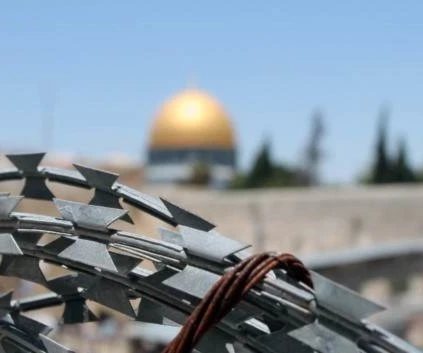 "Israel": modelo de Estado coercitivo. Y por qué boicotearlo es clave para la emancipación en todas partes.