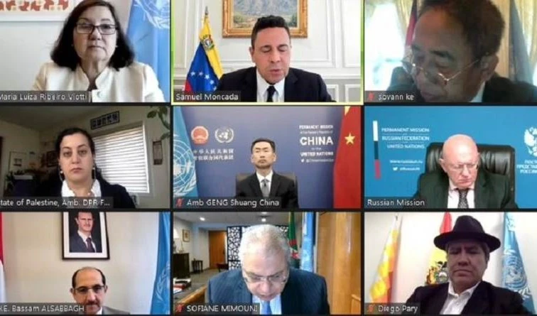 Reunión de Grupo de Amigos en Defensa de la Carta de la ONU