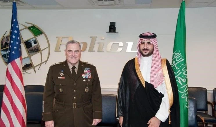 Celebran reunión estadounidense-saudita para discutir una asociación a largo plazo.