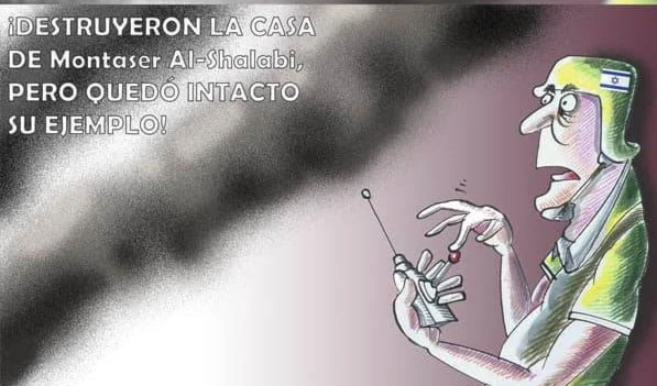 El ejemplo de Montaser