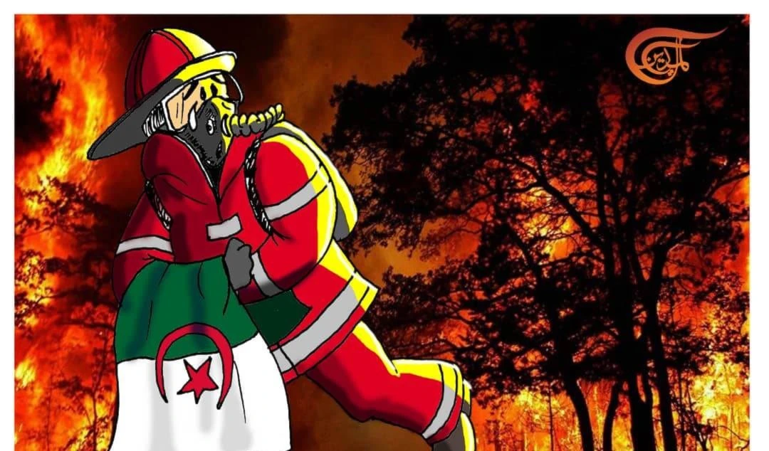 ¡Duele Argelia! ¡Fuerza Argelia!