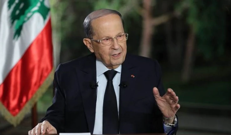 El Líbano: Aoun pide al Parlamento que tome las medidas adecuadas con respecto a la situación económica