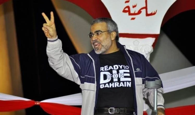 Exigen liberación del disidente bahreiní Al-Singace tras el deterioro de su salud.