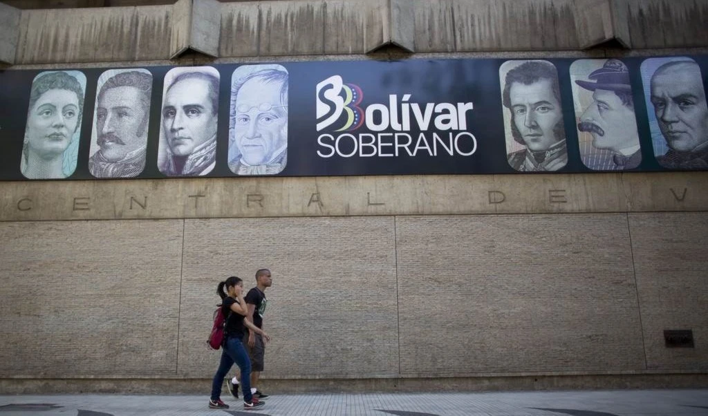Venezuela: En octubre comienza a circular el Bolívar digital