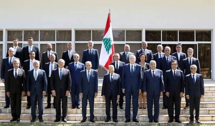 Aoun: se necesitan soluciones urgentes para mejorar las condiciones de vida de los libaneses.