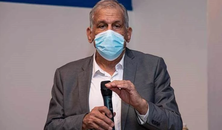 Terminó  “Síndrome de La Habana” es incorrecto