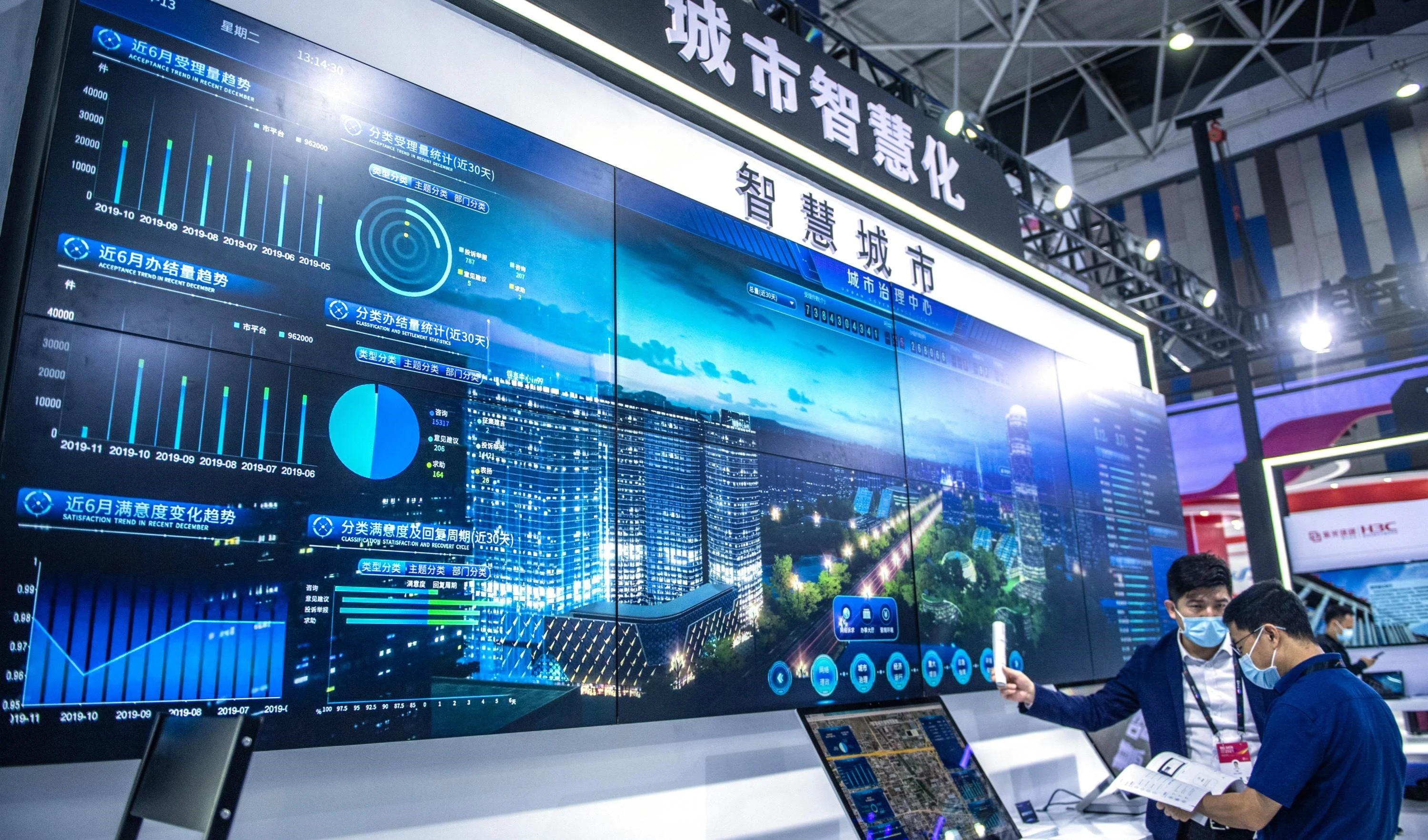 OCDE pide abordar los desafíos de la Inteligencia Artificial OCDE pide abordar los desafíos de la Inteligencia Artificial