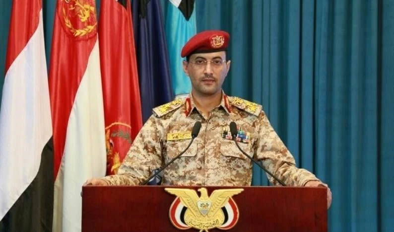 El portavoz de las Fuerzas Armadas de Yemen, el general de brigada Yahya Sari.