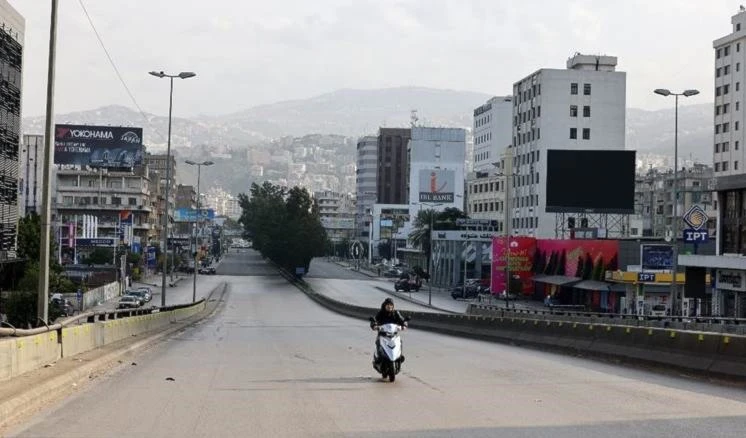 Huelga general en Líbano en protesta contra los altos precios del combustible.