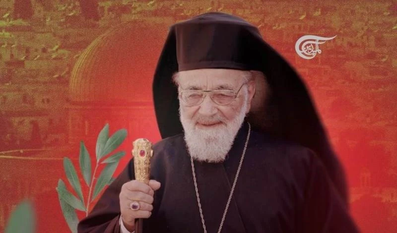 Hilarión Capucci, obispo y revolucionario.