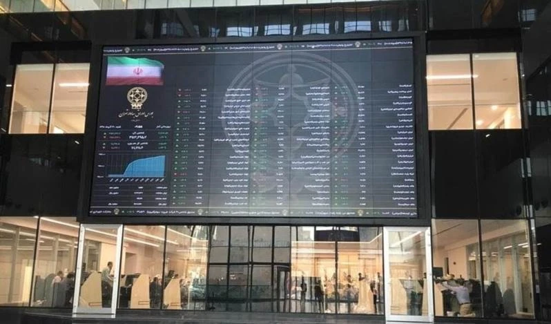 Irán aprueba el uso de criptomonedas para las transacciones financieras.