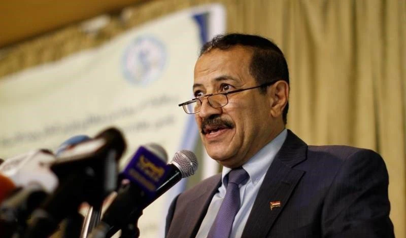 El ministro de Asuntos Exteriores yemení, Hisham Sharaf.
