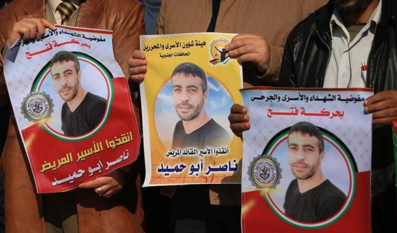 Indicios de mejora en la salud del prisionero palestino enfermo Nasser Abu Hamid.