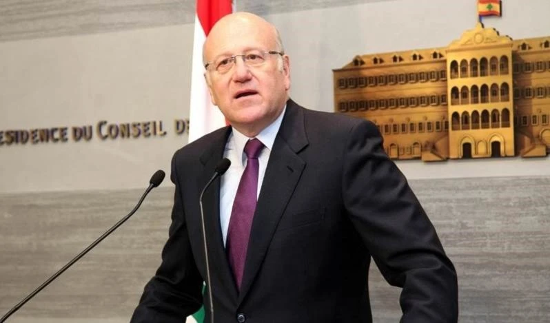 ¿Qué incluye el nuevo proyecto de presupuesto del Líbano?