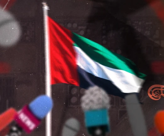 ¿Cuál es el objetivo de atacar a los EAU esta vez?