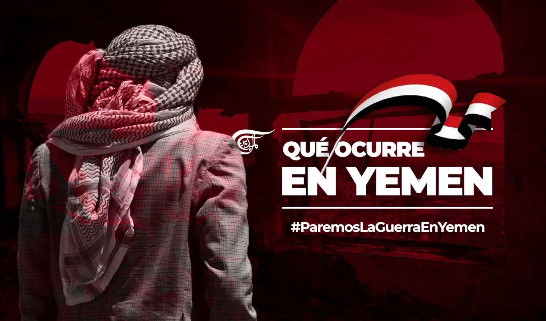 Qué ocurre en Yemen Qué ocurre en Yemen