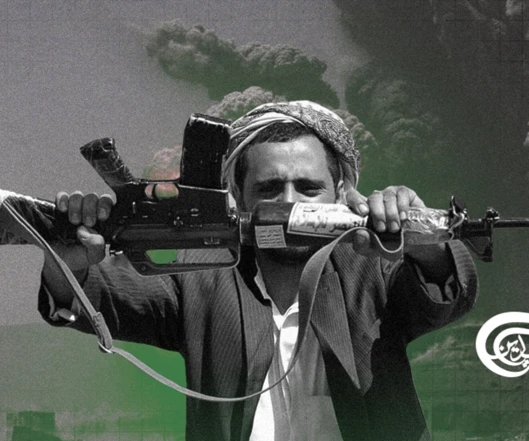 Absurda o inútil ha sido la guerra contra Yemen... Una descripción muy suave.