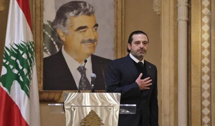 Saad Hariri, ex primer ministro libanés. Saad Hariri, ex primer ministro libanés.