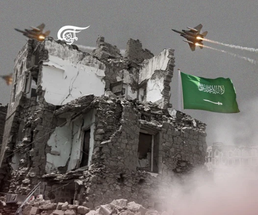 Arrogancia saudí en Yemen y sus crímenes no pueden ser perdonados con el paso de tiempo.