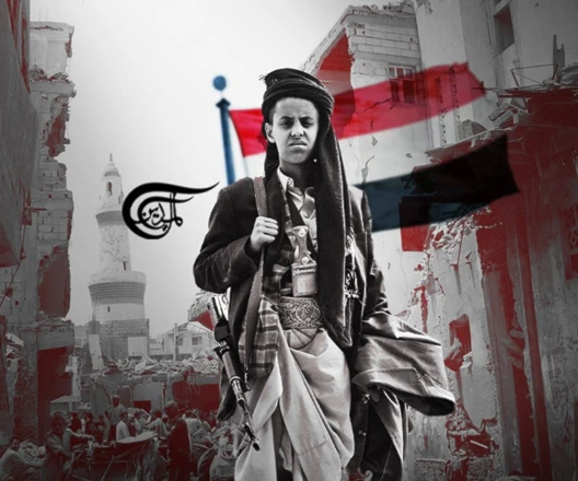 La histeria de la coalición... el asesinato es una expresión de reconocer la derrota.