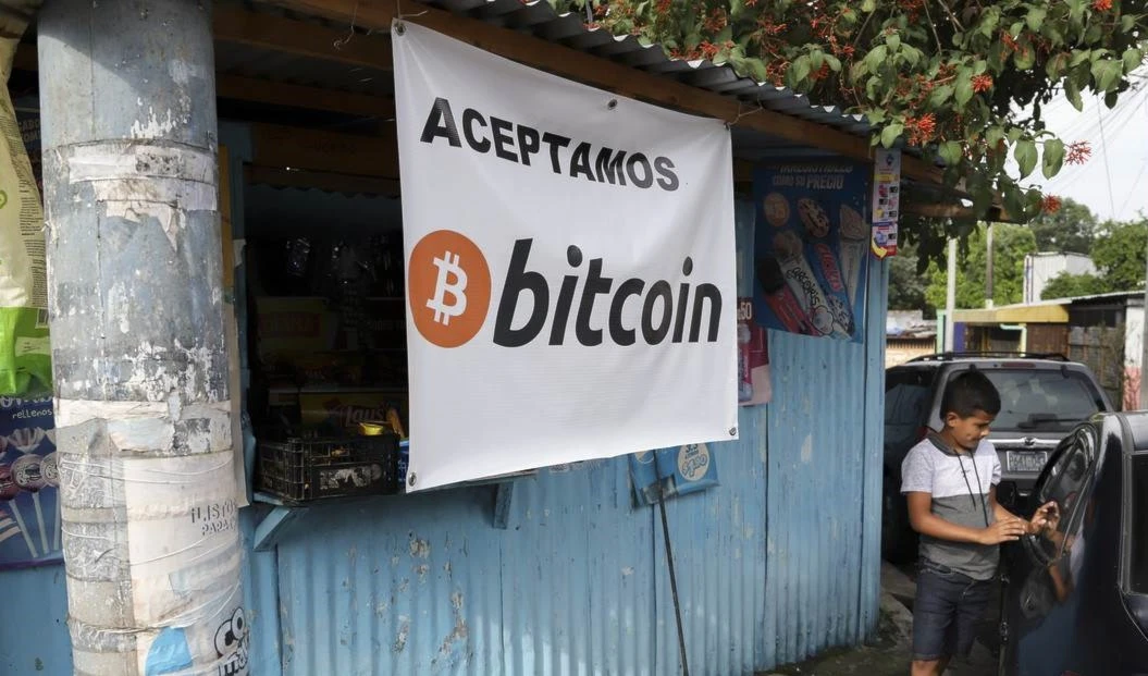 FMI advierte a El Salvador sobre riesgos asociados al uso del bitcóin