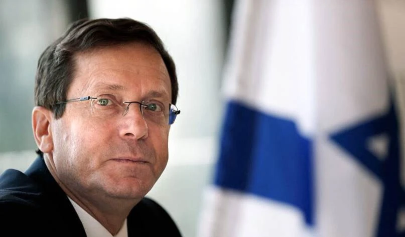 El presidente de Israel, Isaac Herzog.