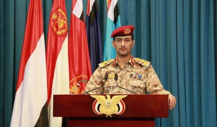 El portavoz de las Fuerzas Armadas de Yemen, el general de brigada Yahya Sari. El portavoz de las Fuerzas Armadas de Yemen, el general de brigada Yahya Sari.