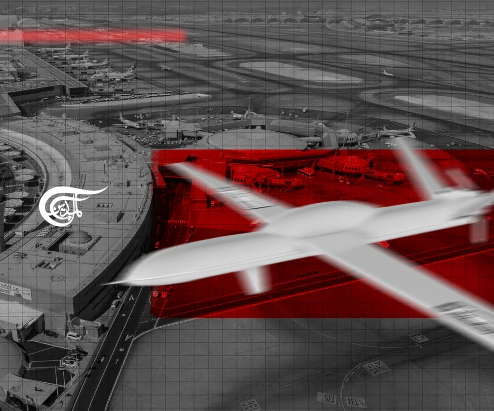 ¿Cómo interpretó "Israel" el ataque con drones a los Emiratos?