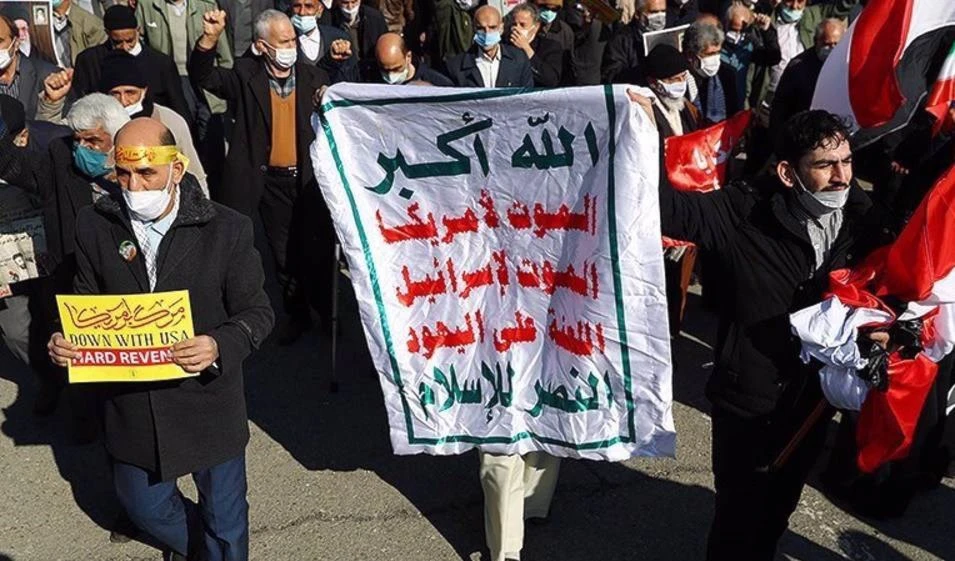 Iraníes se manifiestan en apoyo del pueblo yemení.