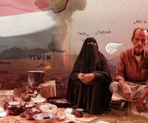 La posible redistribución del "terrorismo" de Ansar Allah muestra una completa continuidad entre las administraciones de Biden y Trump.