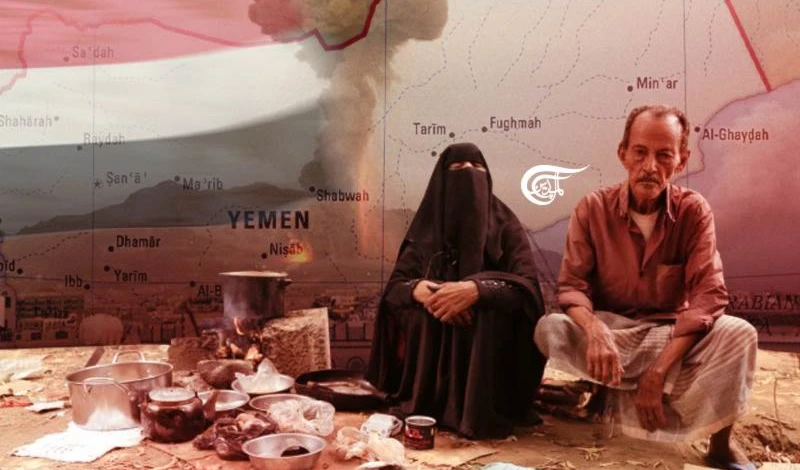 La posible redistribución del "terrorismo" de Ansar Allah muestra una completa continuidad entre las administraciones de Biden y Trump.