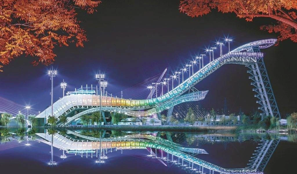 Visitarán China 33 líderes del mundo para apertura de Beijing-2022