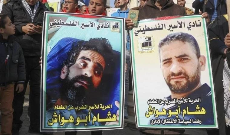 Hamas y Jihad Islámica Palestina escalarán si muere Abu Hawash.