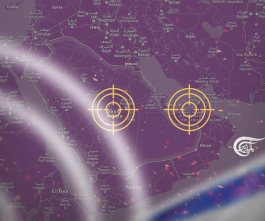 A Ansar Allah digamos; no bombardeen Eilat.