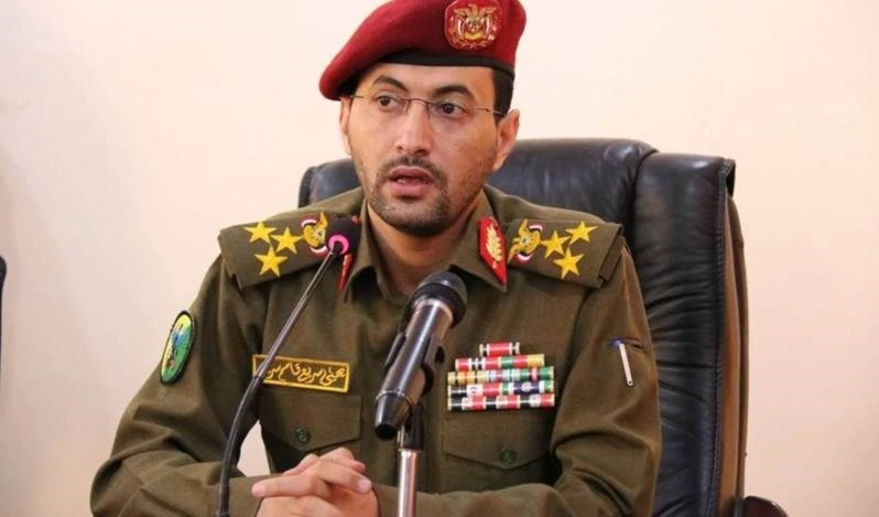 El portavoz de las Fuerzas Armadas de Yemen, Yahya Sari.