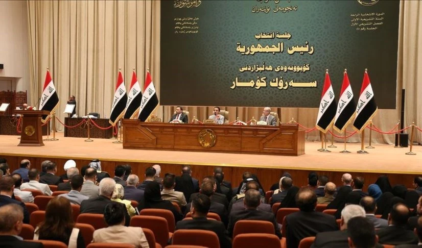 Sesión del parlamento iraquí.
