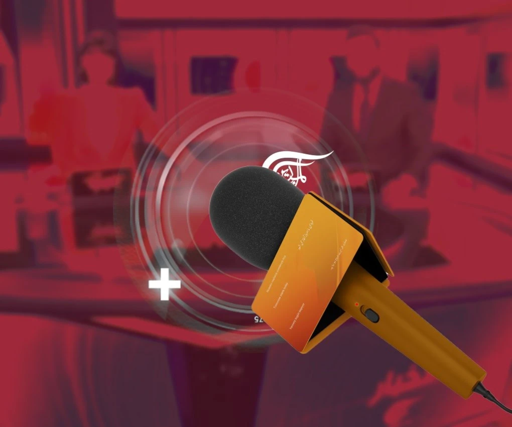 Al Mayadeen y el compromiso con la verdad