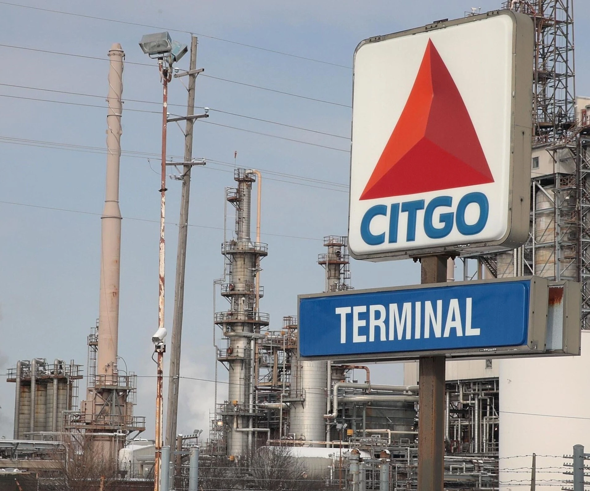 La empresa Citgo es la filial de PDVSA en EE.UU. y el Gobierno venezolano es su propietario desde la década de 1980.