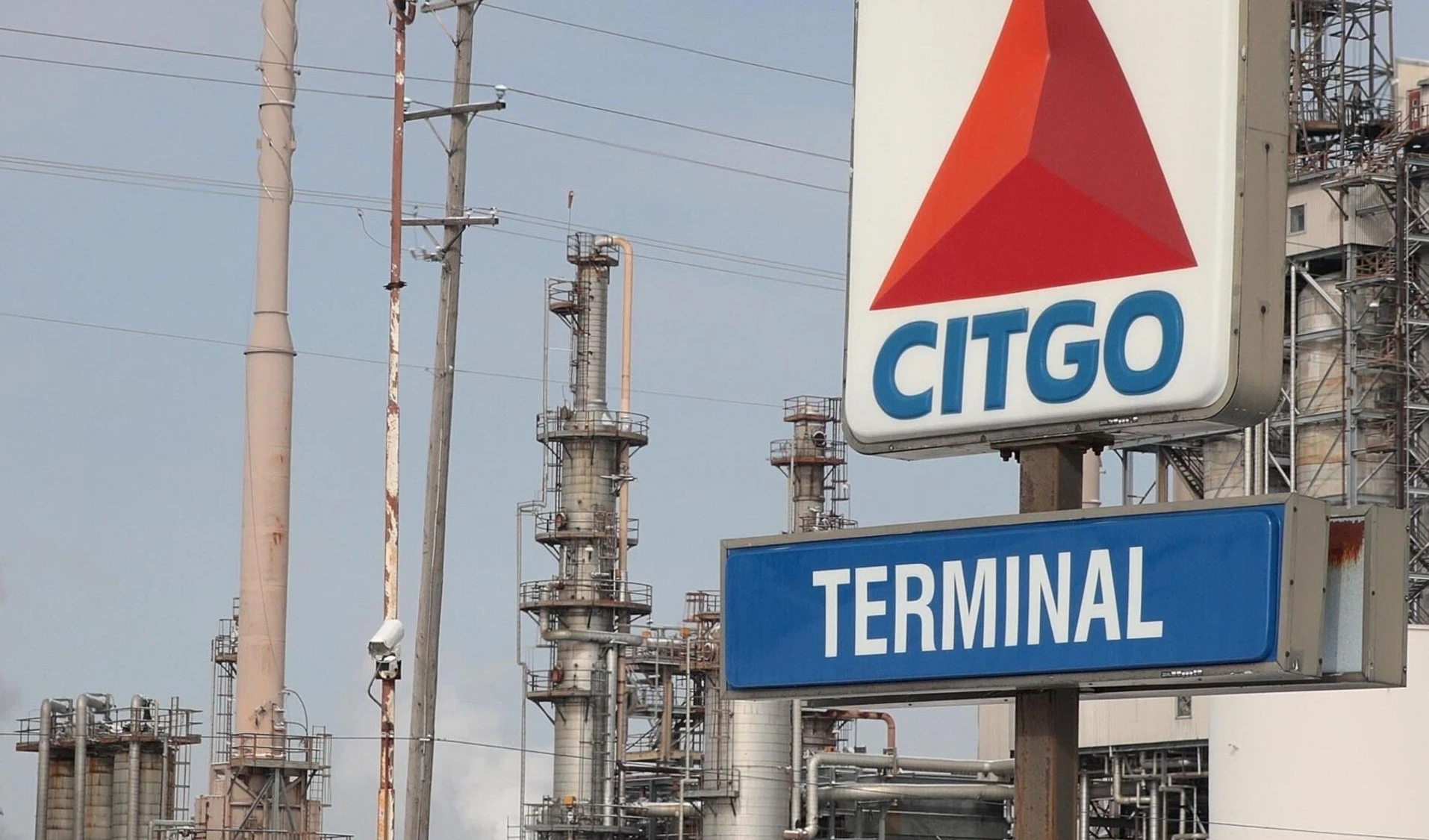 La empresa Citgo es la filial de PDVSA en EE.UU. y el Gobierno venezolano es su propietario desde la década de 1980.
