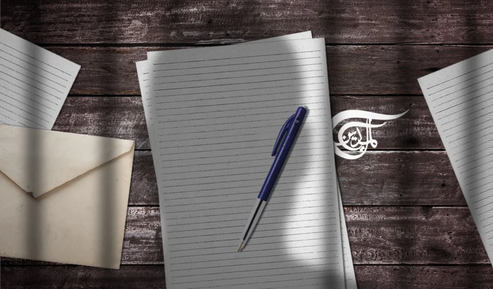 Una carta personal de uno de los héroes prisioneros