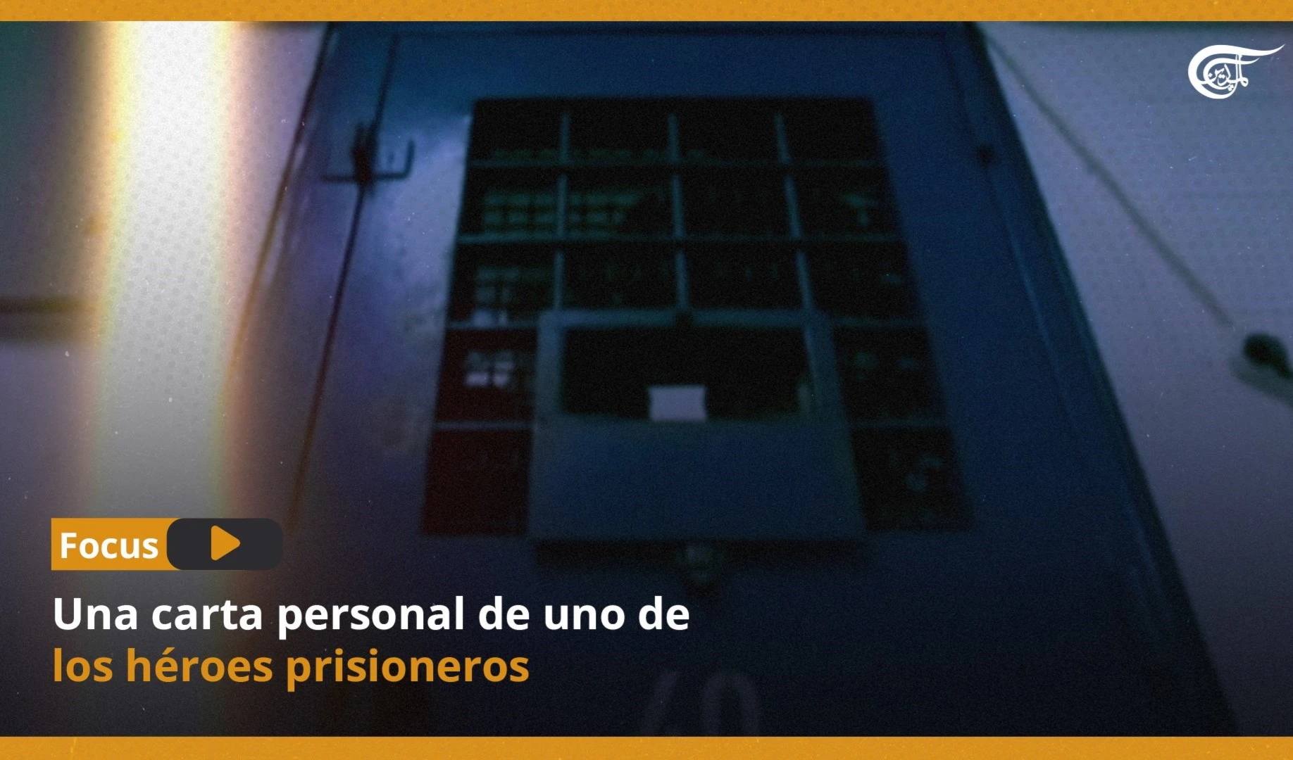 Una carta personal de uno de los héroes prisioneros