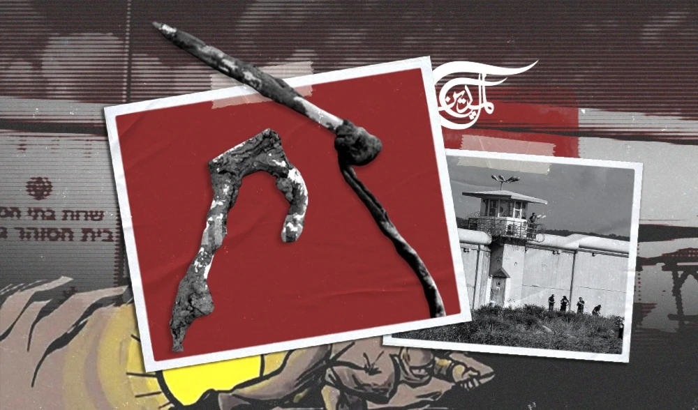 Tercer episodio de Los Héroes: Más allá de los muros de Gilboa