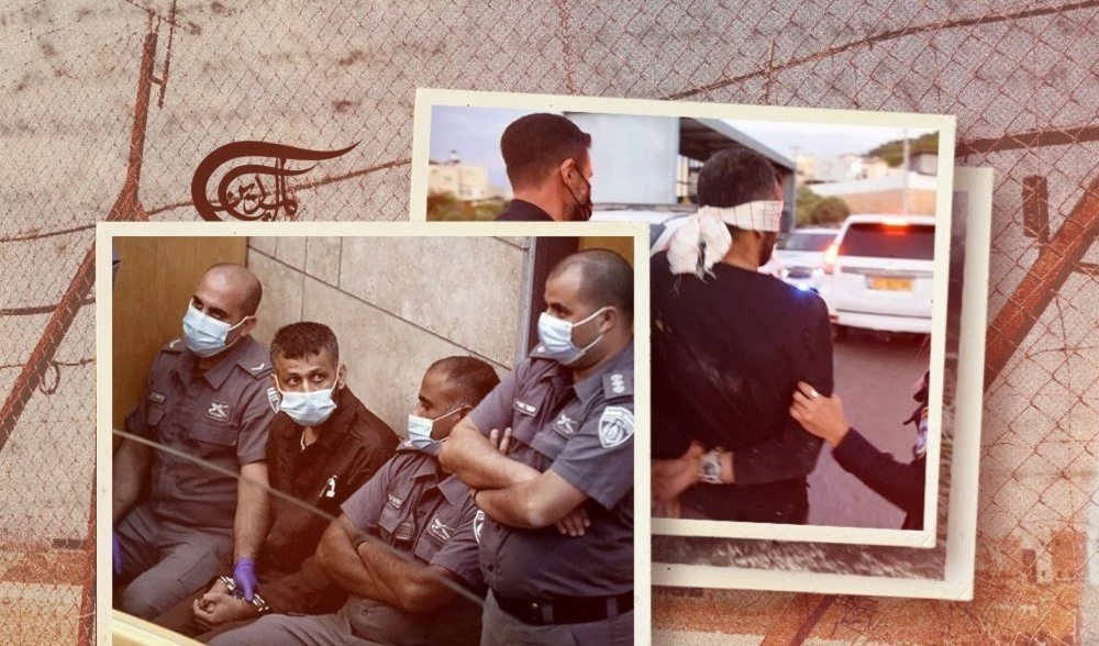 Cuarto episodio de Los Héroes: De la libertad al cautiverio