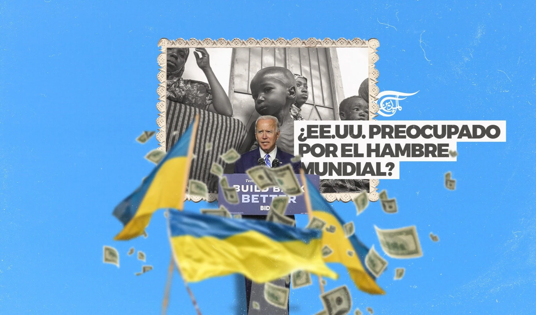 ¿EE.UU. preocupado por el hambre mundial?