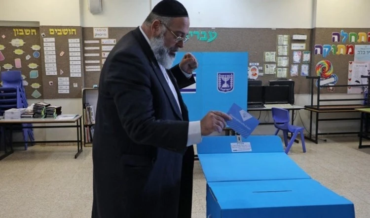 Elecciones de la Knesset israelí.