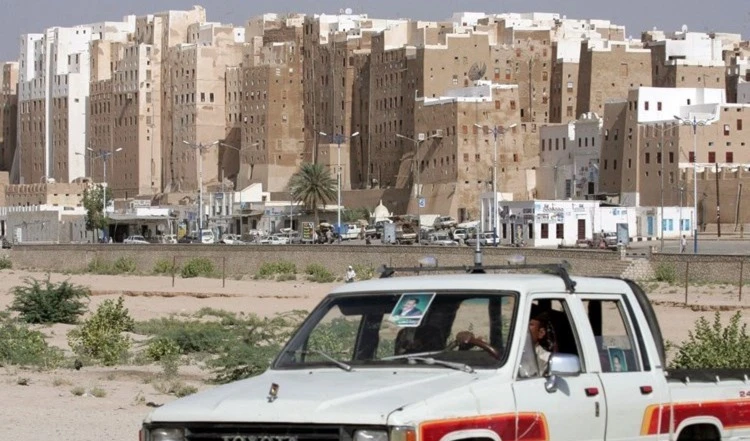 Gobernación yemenita de Hadramaut.