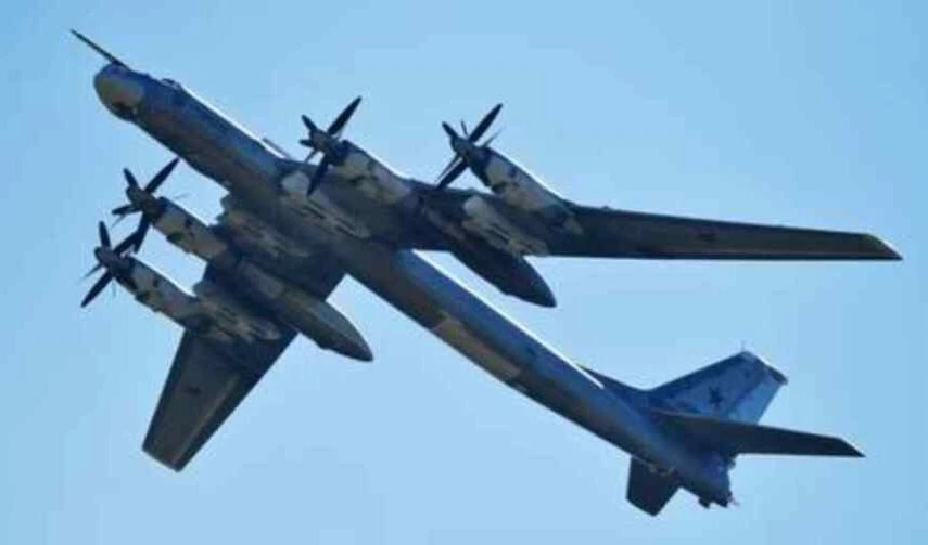 Rusia y China realizan patrullaje aéreo en zona de Asia-Pacífico Rusia y China realizan patrullaje aéreo en zona de Asia-Pacífico